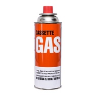 Portable Butane Gas Cartridge 250G