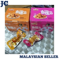 1Pcs China Snack Food 鱼蛋蛋弹休闲食品