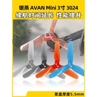 EMAX Yinyan AVAN Mini Propeller 10cm Model Aircraft FPV Through the Machine Three-Blade Propeller Po