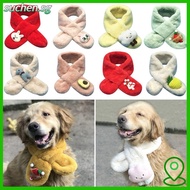 SUCHENSG Dog Warm Scarf Fashion Thermal products Adjustable Plush Dog Accessories