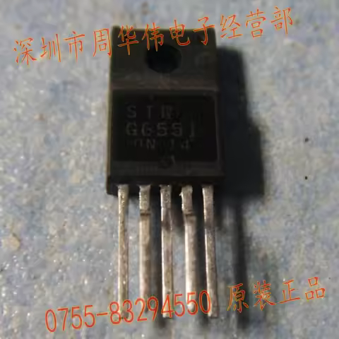 STRG6551 STRW6554A STRW6556A LM4950TA L4950TA LM4941T BVH1215 BU808DF1 SPW20N60C3 KBU2510 kbp210 MTY