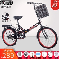 HY/🎁Herder Folding Bicycle Adult Bicycle Men and Women Portable20\/16Inch Variable Speed Lightweight Small Wheel Install