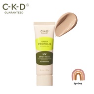 [KPRIME] Ckd Green Propolis Full-Effect Sunscreen SPF50+PA++++ 40ml