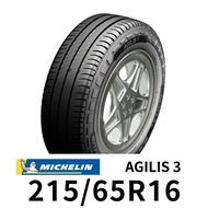 輪胎 米其林AGILIS3-2156516C