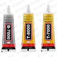 T7000 Glue T8000 Transparent B7000 Mobile Phone Frame Beauty Manicure Sticker Diamond Soft Rhineston