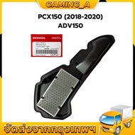 Genuine Air Filter From Honda ADV150 (2019-2020) (17210-K97-T00)