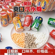 Wholesale Candy Candy Burst Children's Childhood Sprite Candy Soda High-Value Internet Celebrity Cok