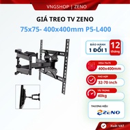 TV mount, hole 75x75~400x400mm, suitable for 32-70 inches, K/c to ceiling 58-458mm, model ZENO P5-L4