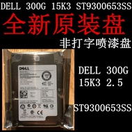 DELL Original 300G 2.5 15K SAS 6Gb ST9300653SS 0H8DVC Server Hard Drive