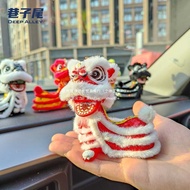 Lion Dance Lion Dance Lion Dance Lion Head Shaking Head Cultural Creative Blessing Festive Lion Danc