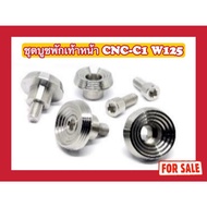 Front Footrest Bushing Set CNC-C1 W125