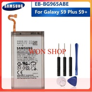 แบตแท้ Samsung Galaxy S9 Plus G965 EB-BG965ABA 3500mAh พร้อมชุดถอด+กาว