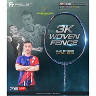 Felet 3K Woven Fence Badminton Racket Combo Set USED By World Ranked NO.9 NG KA LONG FELET Professio