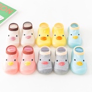 Shoe Socks / Skidder Duck