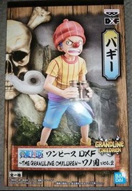 「金證 」 海賊王DXF 和之國_小丑巴奇 Vol.2 四分五裂望遠鏡公仔/景品"Golden Certificate" One Piece DXF Wano Country_Butch the Cl