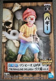 「金證 」 海賊王DXF 和之國_小丑巴奇 Vol.2 四分五裂望遠鏡公仔/景品"Golden Certificate" One Piece DXF Wano Country_Butch the Clown Vol.2 Split Telescope Figure/Scenery