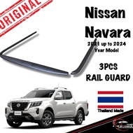Nissan Navara 2021-2024 Rail Guard 3pcs