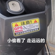 [Preferred Boutique] Anti-Theft GPS Tracking Warning Electric Car Sticker Yadi q6m6 Emma Calf Little