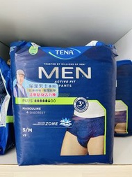 Tena active fit pants