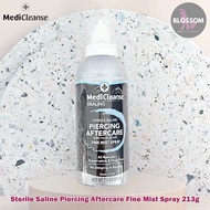 Medi Cleanse - Sterile Saline Piercing Aftercare Fine Mist Spray 213g สเปรย์น้ำเกลือ สำหรับทำความสะอ