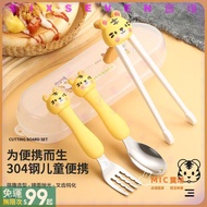 Free Shipping Discount⭐Cartoon Cartoon 304 Stainless Steel Children's Tableware Spoon Fork Chopstick