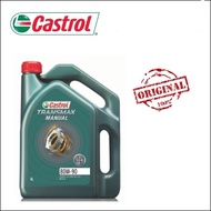 [100% Original] 4Litre Minyak Gearbox Manual Castrol GL-4 80W-90 Transmax High Performance Proton Wi