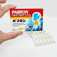 Pabron Carbocisteine cough tablet 20's