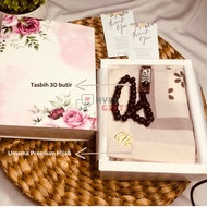 Umama Metal Logo Square Hijab Hampers | Giftbox, Graduation, Wedding, Eid [HYPE-D008]