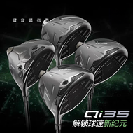 Golf Club Taylormade 2025 New Qi35 No. 1 Wood Serving Wood High Fault Tolerance Long Distance