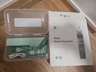 Babyfutur電動吸鼻器
