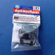 Guest 15438 reinforced gears w/easy locking gear cover