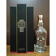 Used miras Chivas Regal 25 Years 700ml Rare Bottle+Box