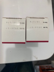 Hylo Gel Intense Dual 10ml 海露 潤眼液 敏感 眼乾 滋潤 紅筋 乾燥 Eye Car Cream BuyBuyPanda