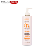Dr. Davey Carrot Body Lotion 500g - Whitening, Lightening, Firming & Brightening Body Moisturizer