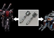 Diaclone da-33 內 Mega Crusher <配合 Da-65, TM-33 移動要塞基地>(TakaraTomy T Spark)da 40, da14, da 19, da 79,