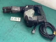 【有中-日本外匯品】日立 HITACHI H41SA2 電動鎚/電動錘/破碎機/電鎚 {K61}