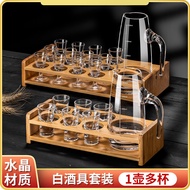 Erqian Tass Glass Spirits Cup Liquor Fair Mug One Pot One Cup 10ml Wine Glass Chinese Fenjiu Liquor Set