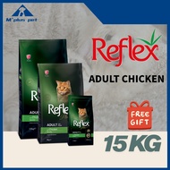 REFLEX PLUS CAT FOOD 15KG - ADULT CHICKEN /MAKANAN KUCING REFLEX