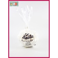 Sdew3w- Coffee Filter Paper/Kalita Wave Filter Paper 155 White O09J88Y8-