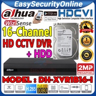 Dahua 2.0MP 16-Channel CCTV DVR+Harddisk HDD 2MP Full HD1080P 16ch Recorder DHI-XVR1B16-I P2P connec