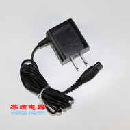 Compatible with Philips shaver PT860 920 HQ7120 8240 6075 HQ8505 charger 15V