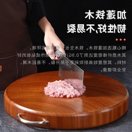 HY💕 Iron Wooden Cutting Board Cutting Board Household Chopping Board round Solid Wood Cutting Board Cutting Board Cuttin