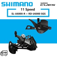 Shimano Cues U6000 1X11 Speed Groupset U6000-11R Right Shifter Lever RD-U6000 MTB Bike Parts