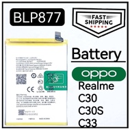 (MobilePartOnline45) Realme C30 / C30S / C33 / C35 Battery (BLP877)