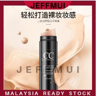 JEFFMUI IMAGES Concealer CC Stick Mosturizing Whitening Air Cushion CC Cream 素颜修颜遮瑕棒bb霜提亮肤色不易脱妆轻薄防水气