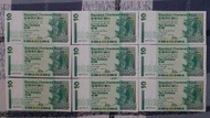 香港渣打銀行 1995 年發行 10 圓 CN723508 至 CN723536 號紙幣共 29 張