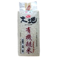【池上】池上大地有機糙米1.5公斤(3入)