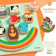 DJECO Zhihe Balance Beam Puzzle/Animal Rainbow Bridge (Suitable For 18 Months And Above) Wooden Puzz