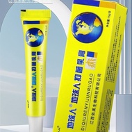 Earthman Antibacterial Cream 15gHY999HY000