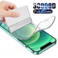 Hydrogel Film Screen Protector For VIVO X200 FE X200FE Screen Protector Film Not Glass For VIVO S30 